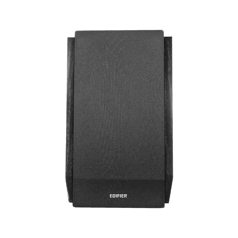 R1855DB Active 2.0 Bluetooth Bookshelf Speakers