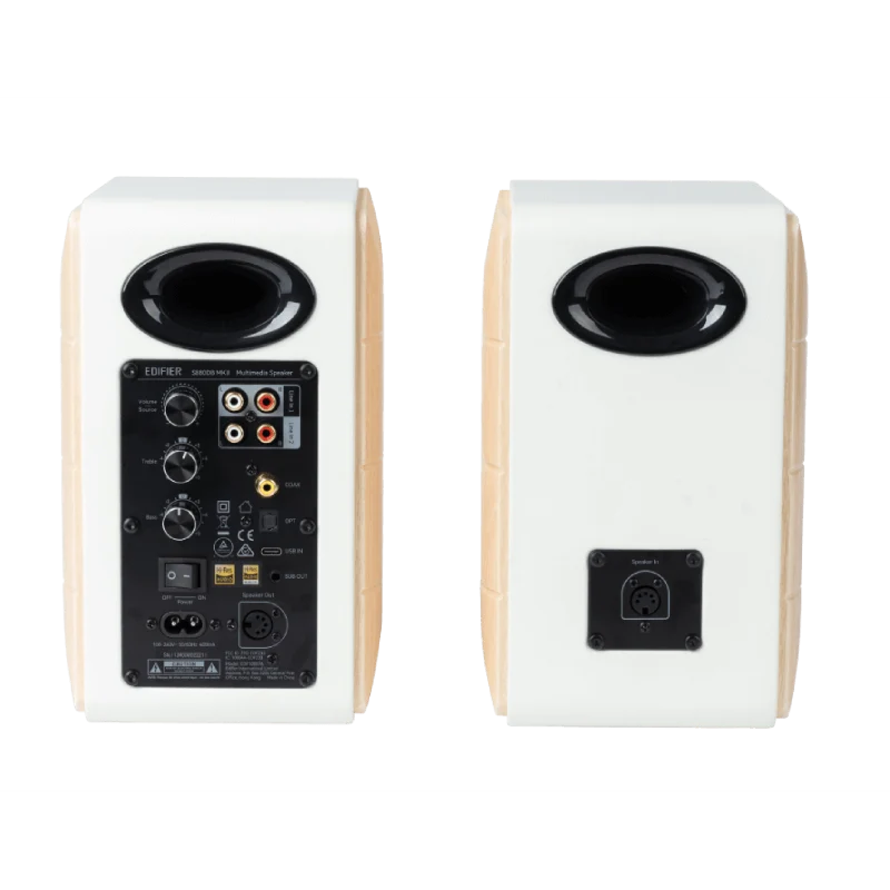 S880DB MKII 2.0 Active Hi-Fi Speaker