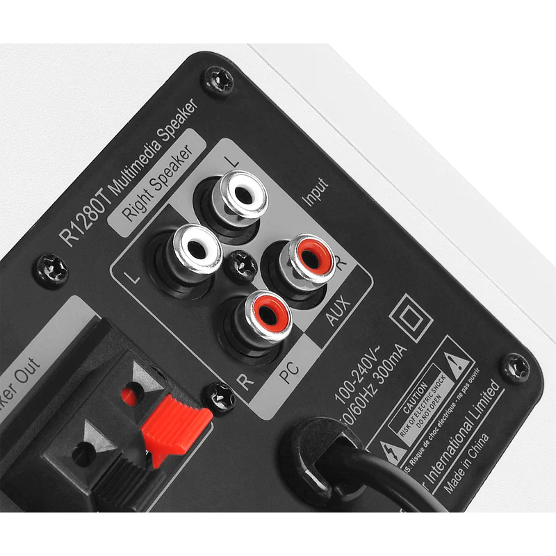 R1280DB Powered Bluetooth Bookshelf Speakers