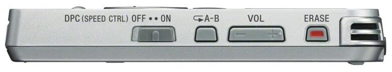 Sony ICD-UX532