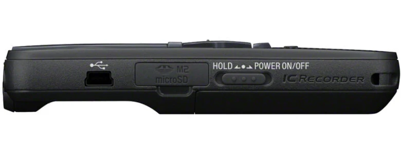 Sony ICD-PX333M