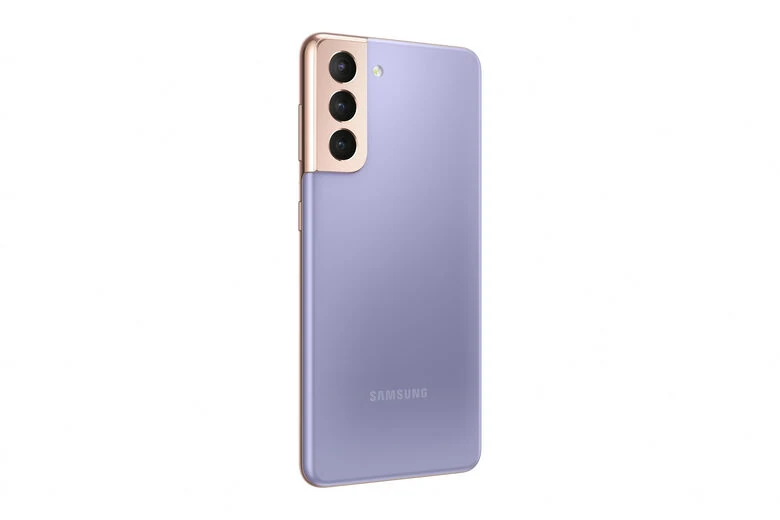 Samsung Galaxy S21 5G 256 GB Display 6.2" Dynamic AMOLED 2X Phantom Violet