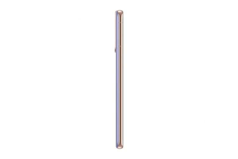 Samsung Galaxy S21 5G 256 GB Display 6.2" Dynamic AMOLED 2X Phantom Violet
