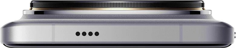 Xiaomi 14 Ultra 17,1 cm (6.73") Doppia SIM 5G USB tipo-C 16 GB 512 GB 5000 mAh Bianco