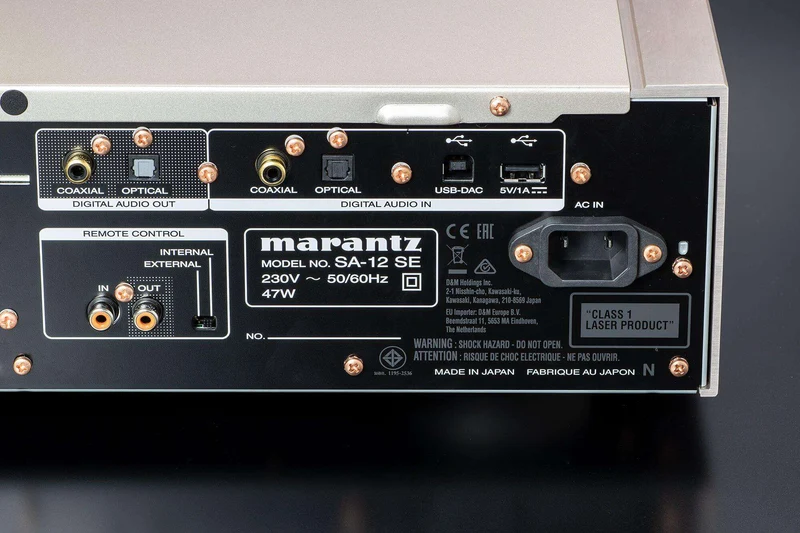 Marantz SA-12SE