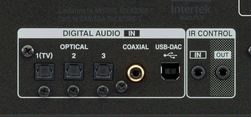 Denon PMA-110