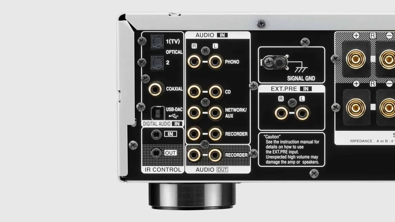 Denon PMA 1700NE