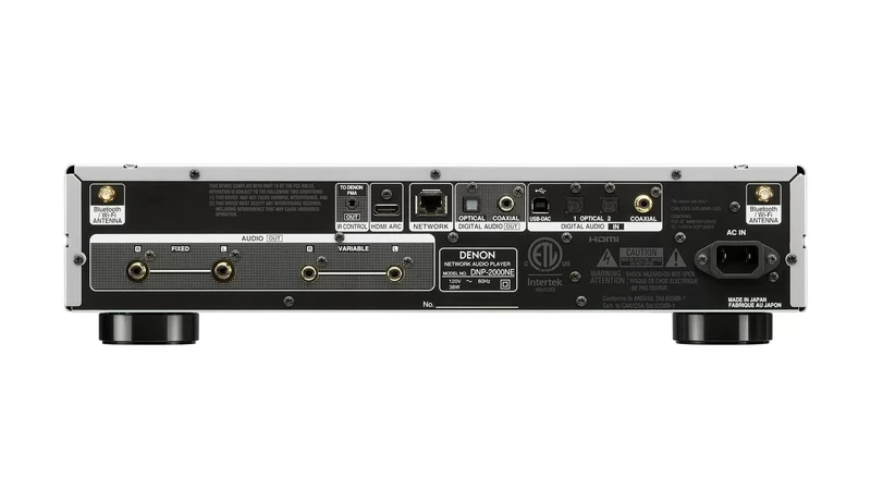 Denon DNP-2000NE