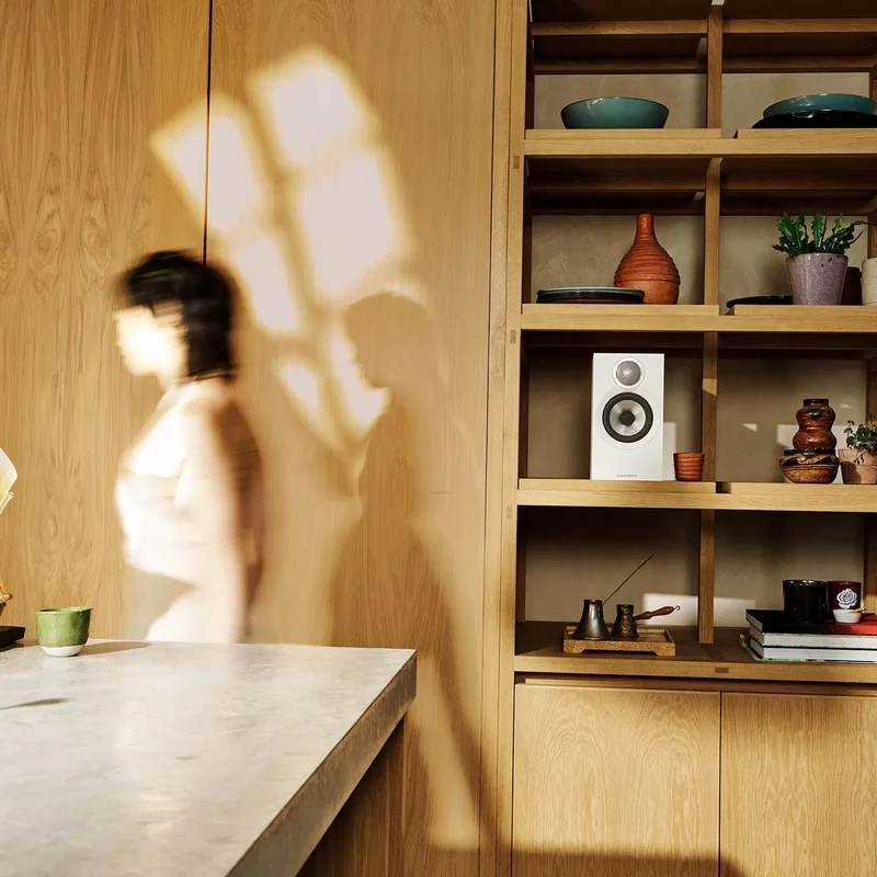 Bowers & Wilkins 607 S3