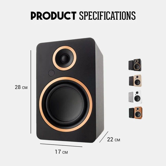 Argon Audio FENRIS A5 coppia diffusori amplificati 2 vie 5.25” 2 x 50W