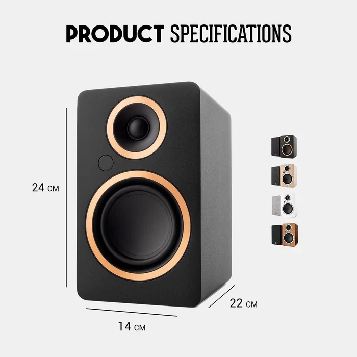 Argon Audio FENRIS A4 coppia diffusori amplificati 2 vie 4” 2 x 50W