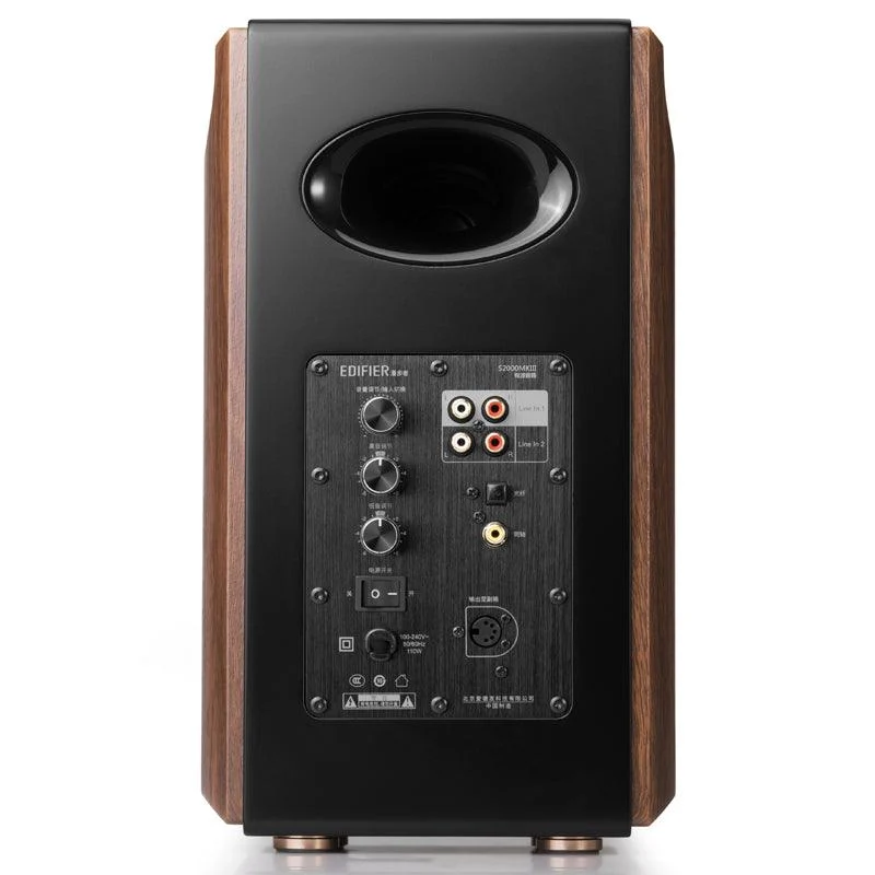 Edifier S2000 MKIII Coppia Diffusori Attivi Bluetooth aptX HD 130W RMS
