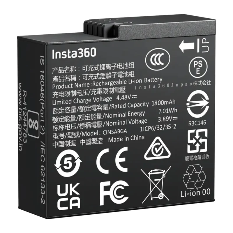 Insta360 Batería 1800 mAh para Cámara Ace Pro 2