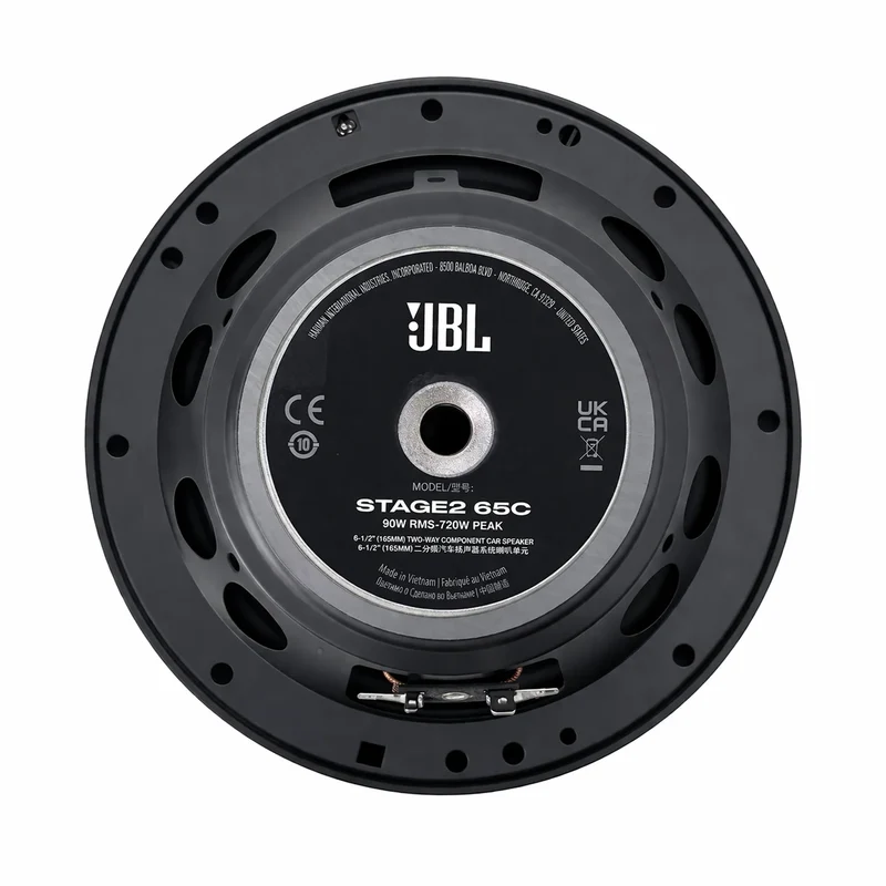 JBL STAGE2 65C Compo GEN2