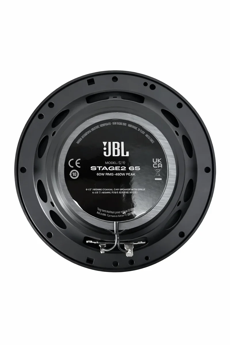 Altoparlanti JBL STAGE2 65 GEN2
