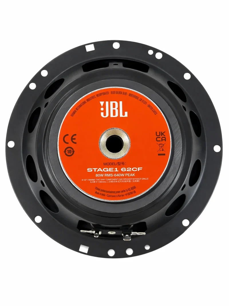 JBL STAGE1 62CF Componente GEN2