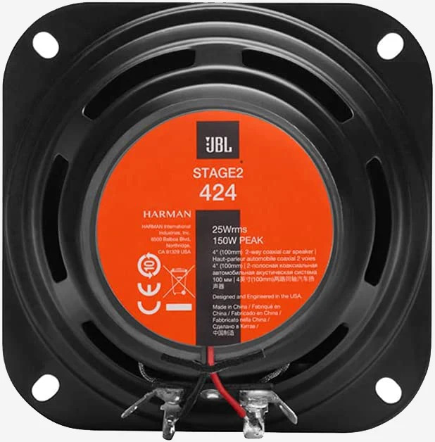 JBL Stage 2 424