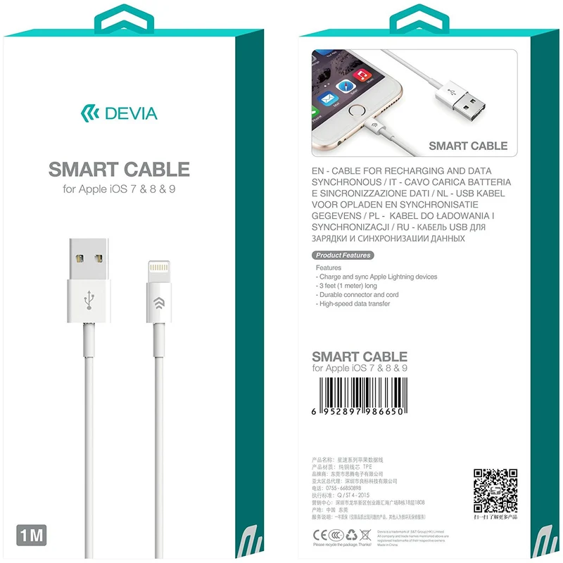Cavo di Ricarica e Dati Lightning USB Devia 1 Metro