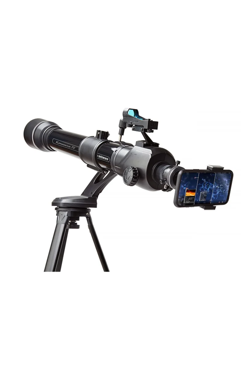 KONUS KONUSNOVA-70 Telescopio Astronomico Rifrattore Newton con Diametro 70 mm, Lunghezza Focale 900 mm e Treppiede.