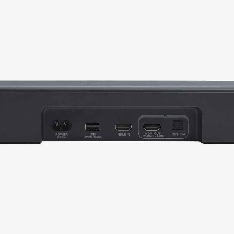 JBL Bar 500MK2